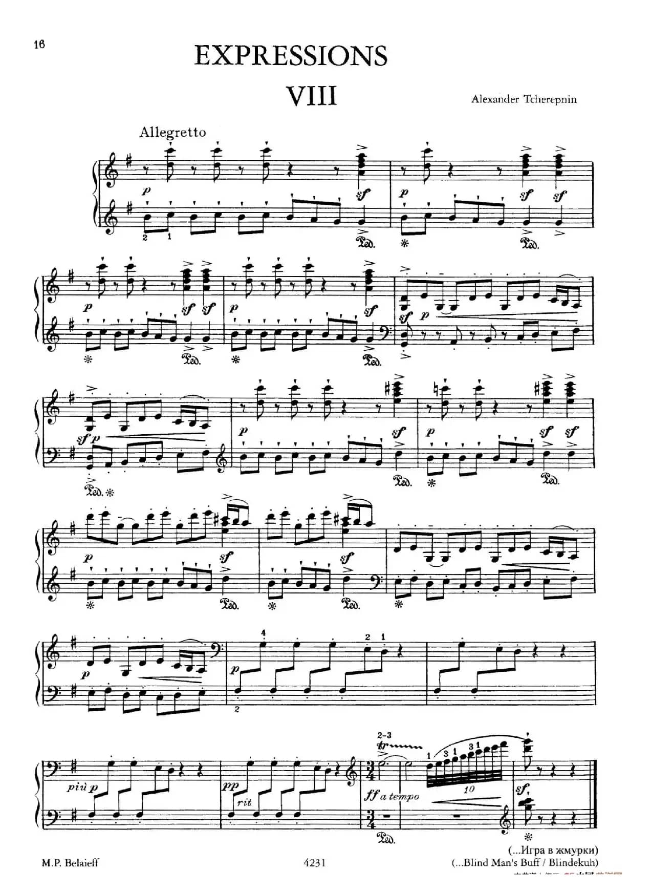 Expressions（表现力·8）