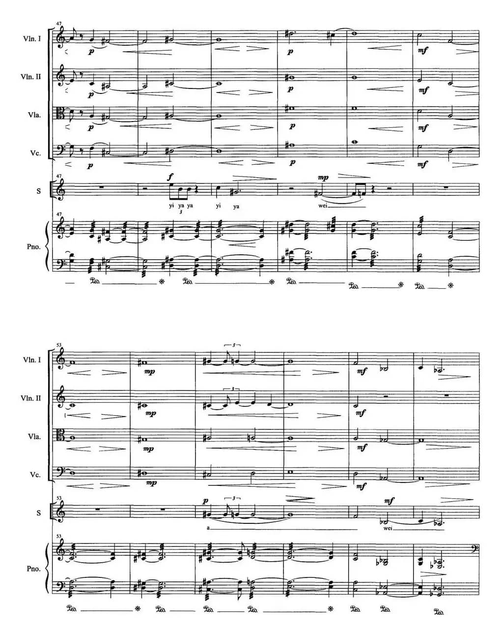 月夕（弦乐四重奏+声乐+钢琴）