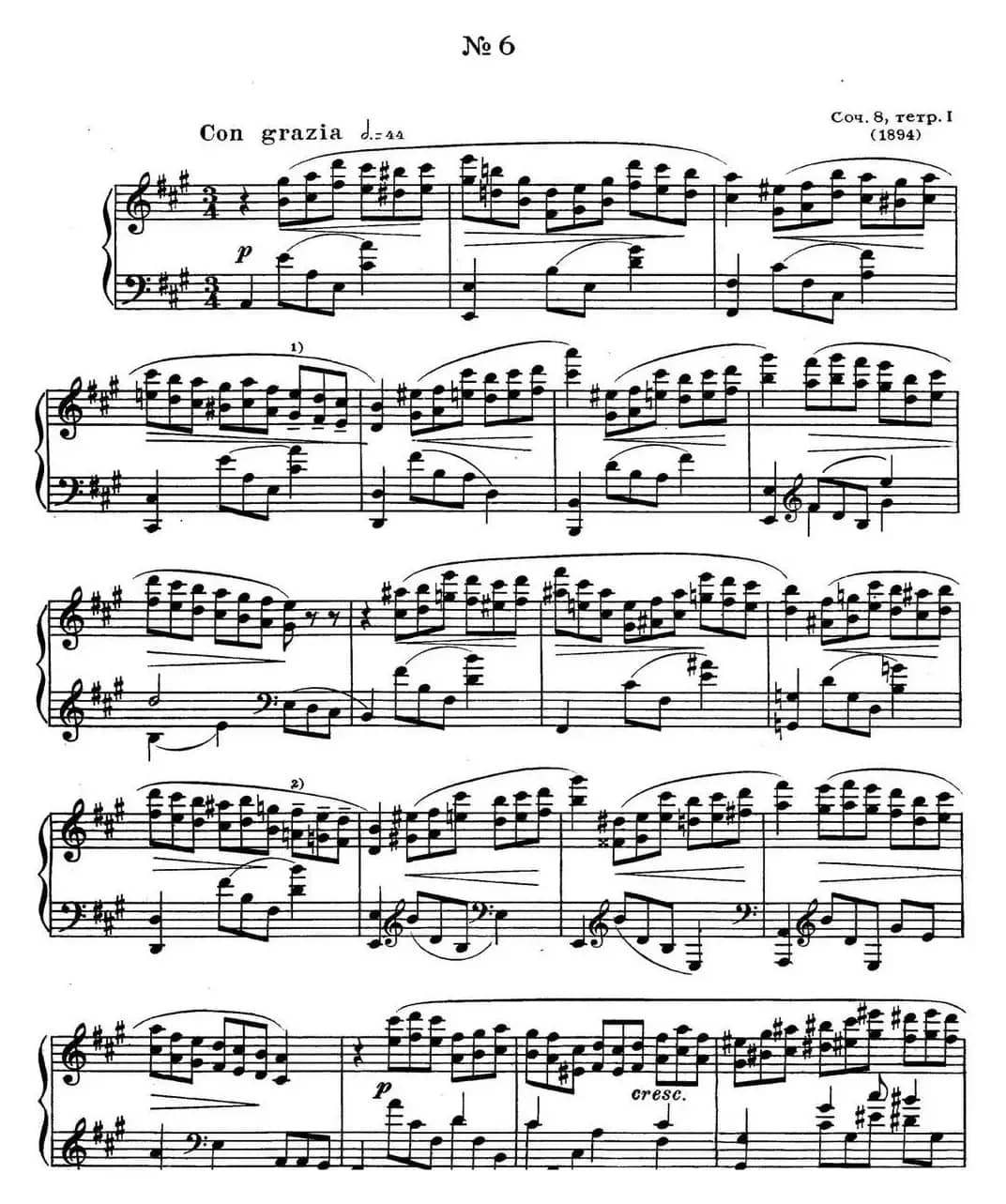 斯克里亚宾 钢琴练习曲 Op.8 No.6 Alexander Scriabin Etudes