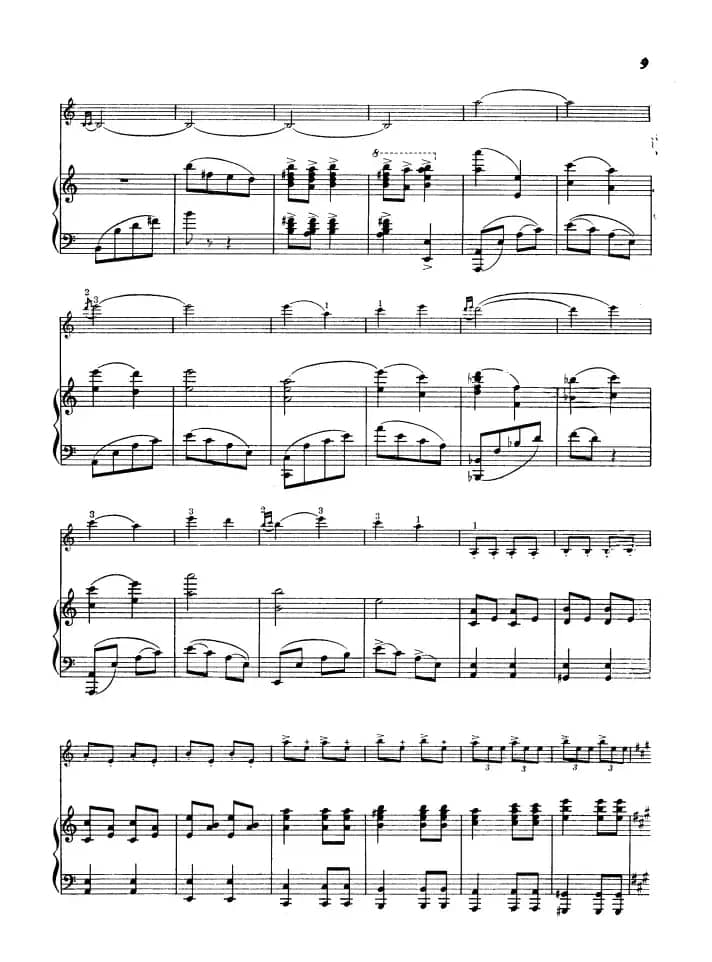 椰林迎春（小提琴+钢琴伴奏）