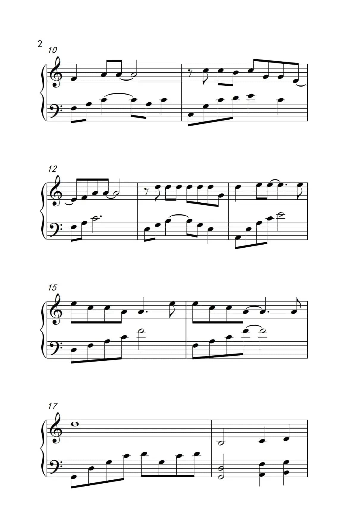 我等你（《弹吧音教》制谱）