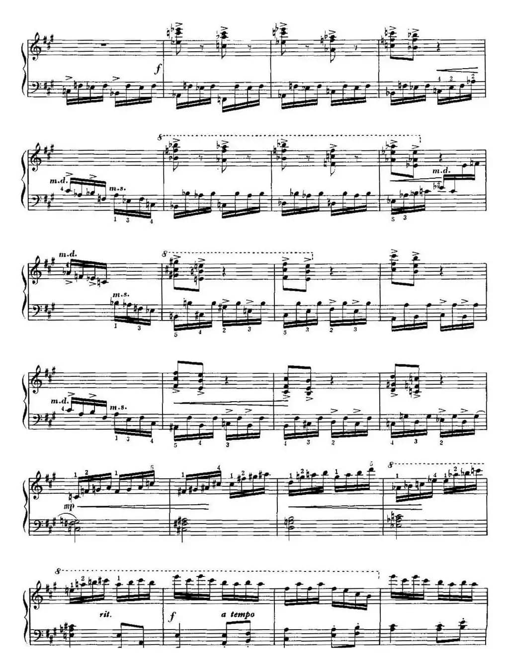 中国钢琴名曲30首：练习曲