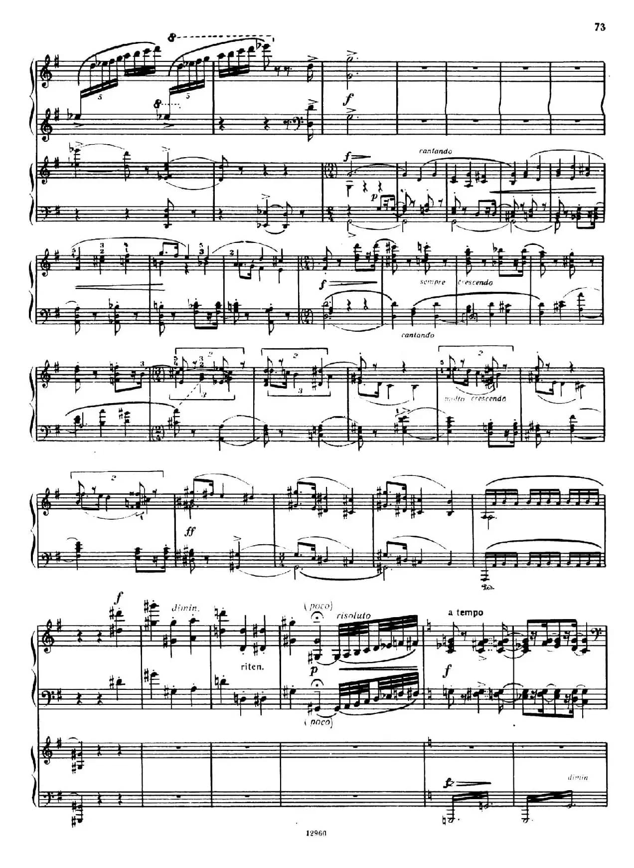 Piano Concerto No.2 in c Minor Op.50（c小调第二钢琴协奏曲·Ⅲ·双钢琴）