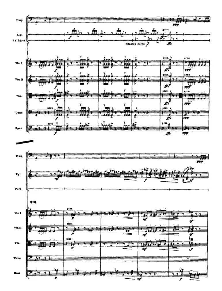 浦塞尔主题变奏与赋格曲（P31-P65）（管弦乐队总谱）