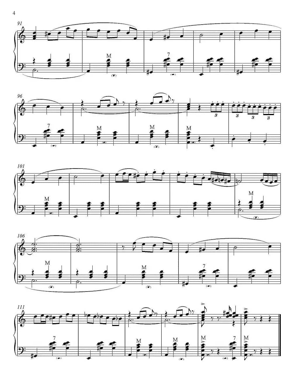 在巴黎的天空下（廖一瑄改编版）