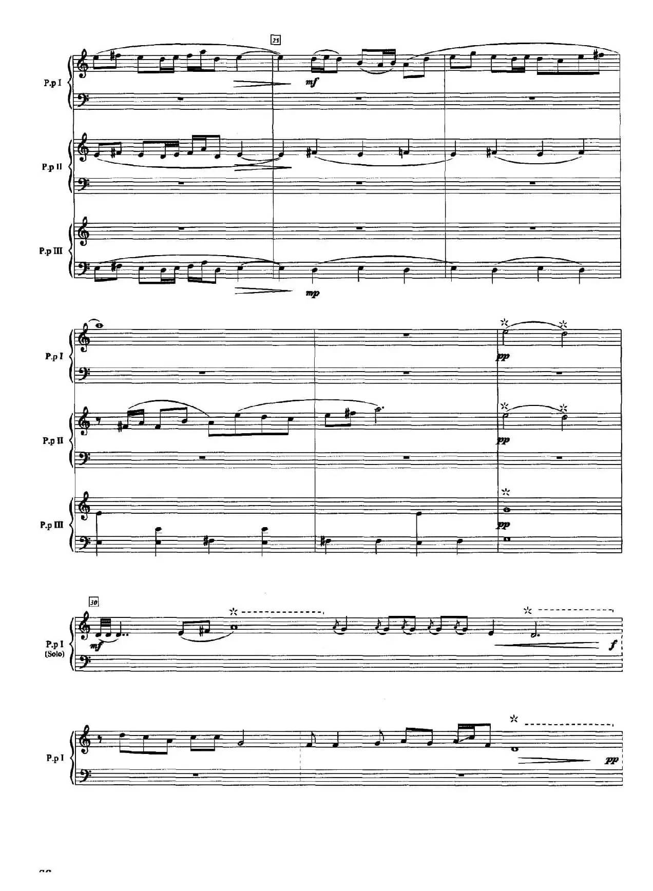 天际素描（三重奏、五线谱）