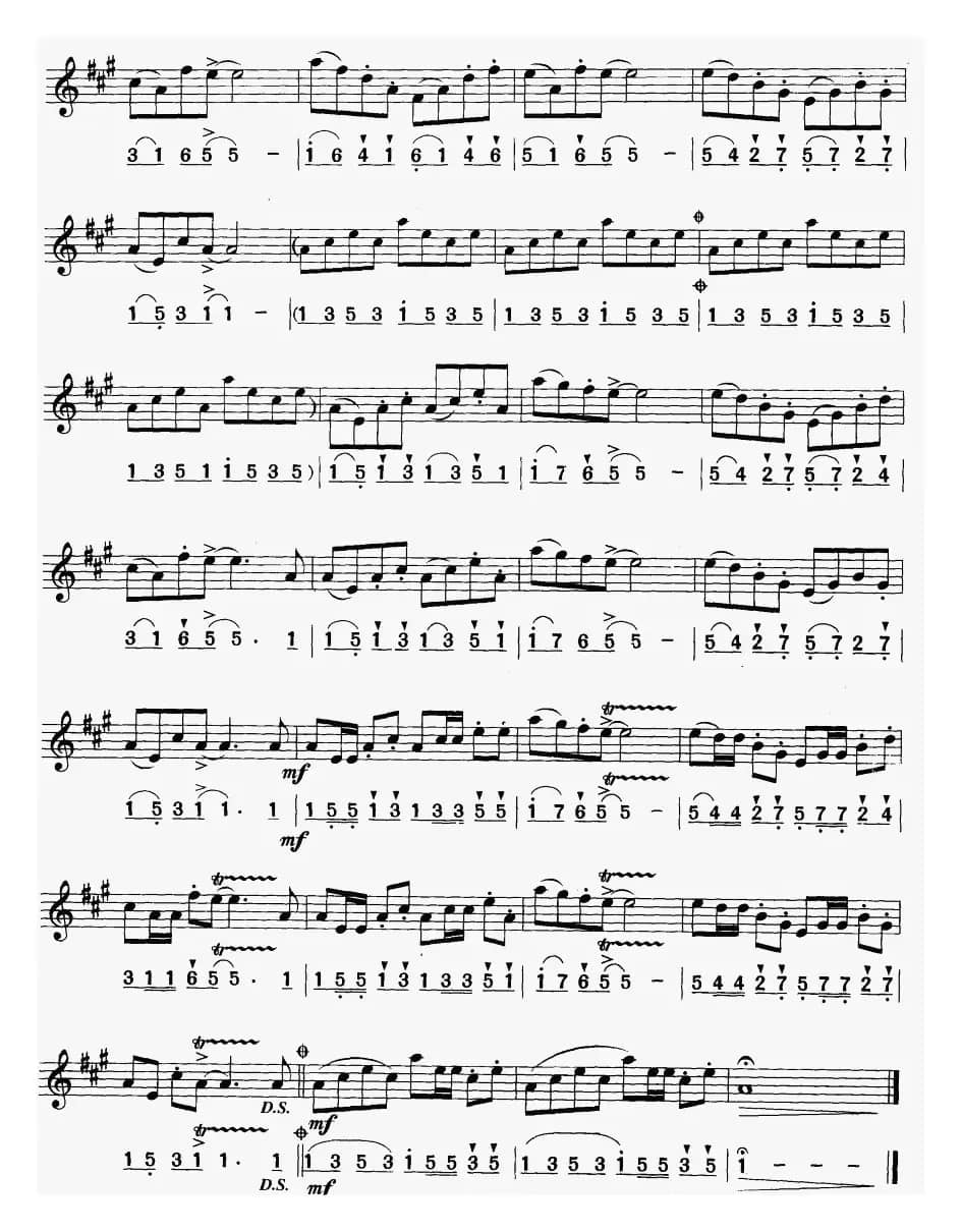 爱的八音盒（线简谱对照版）