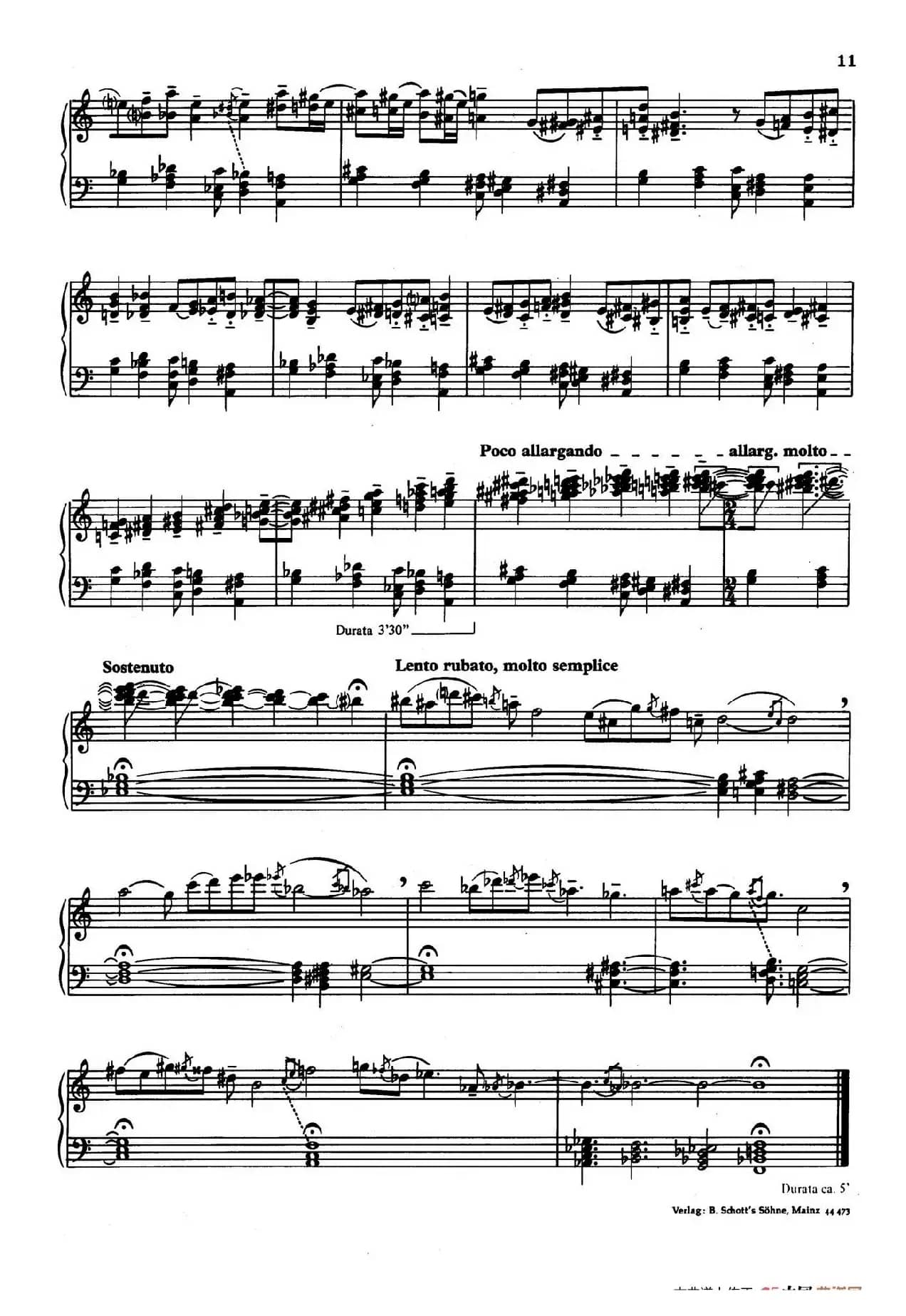 Hungarian Rock（匈牙利摇滚）