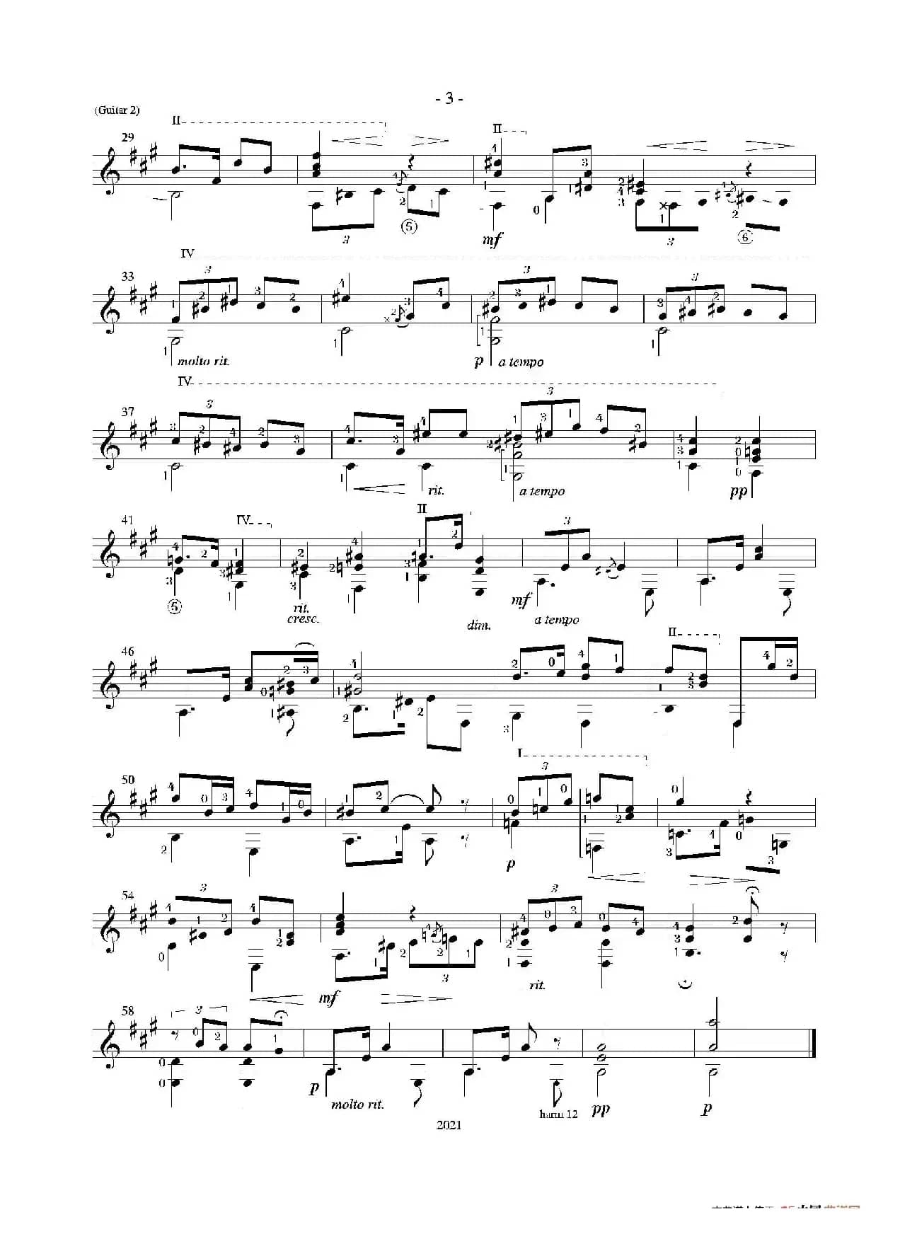 Tango(Guitar Duett)（古典吉他）