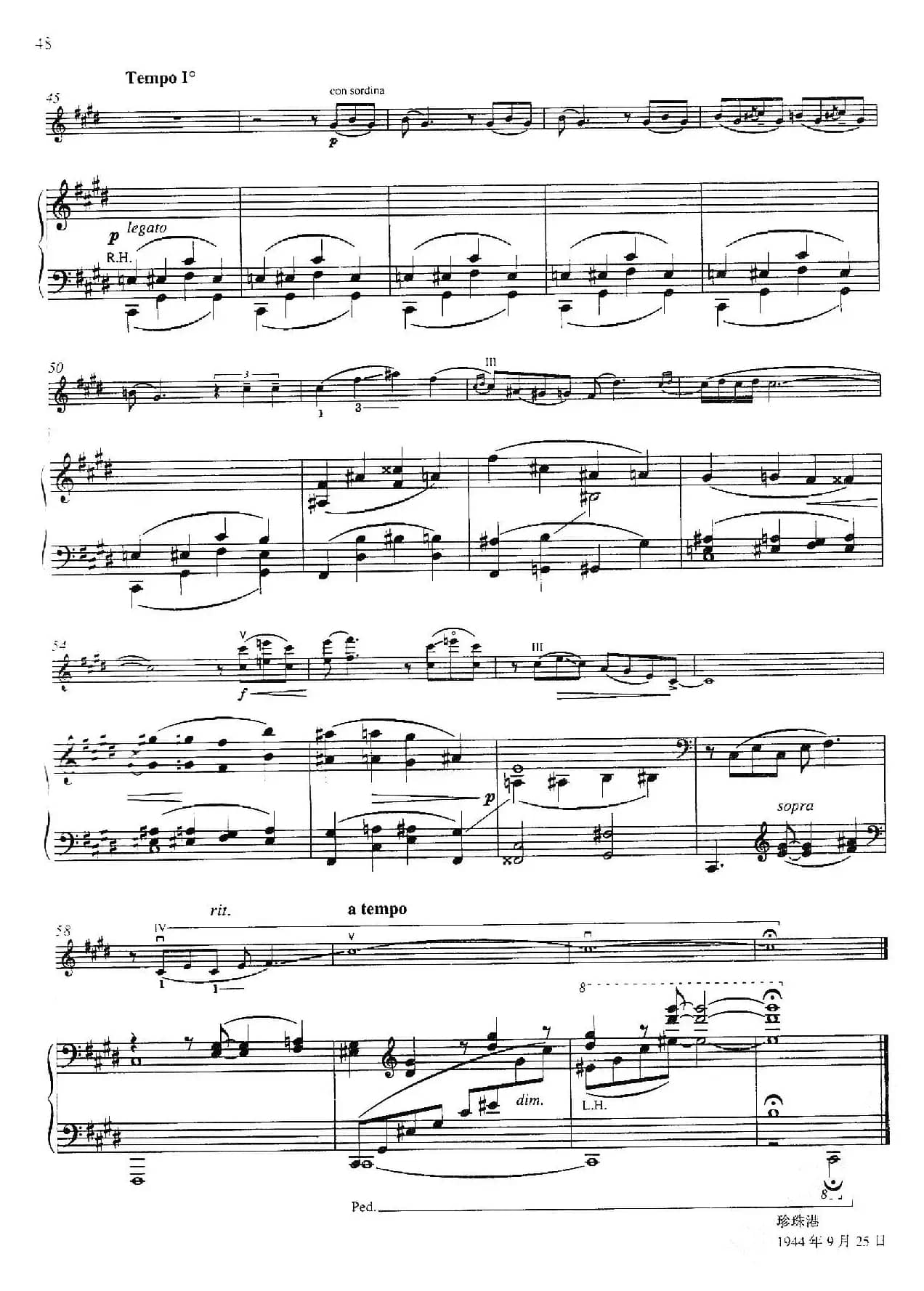 Three Preludes for Piano·Ⅱ（为钢琴而作的三首前奏曲·Ⅱ）（小提琴+钢琴伴奏）