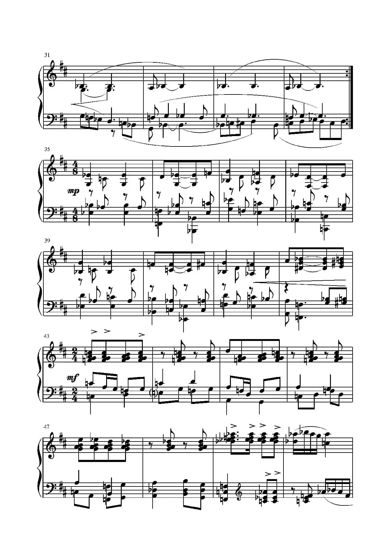 第二钢琴奏鸣曲（第一乐章）