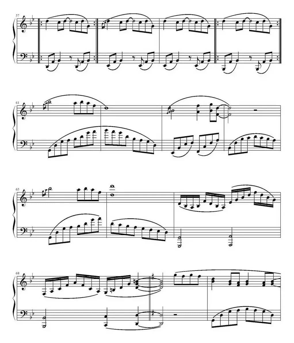 忘记时间（电视剧《仙剑奇侠传三》插曲）