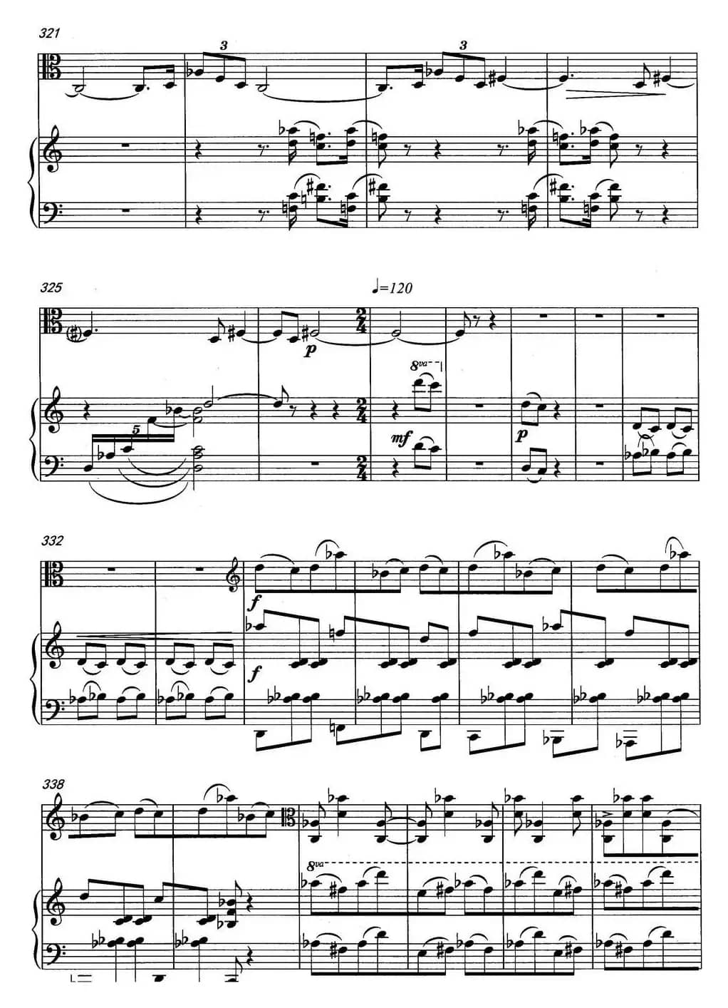 幻想曲（中提琴与钢琴、罗毅作曲版）