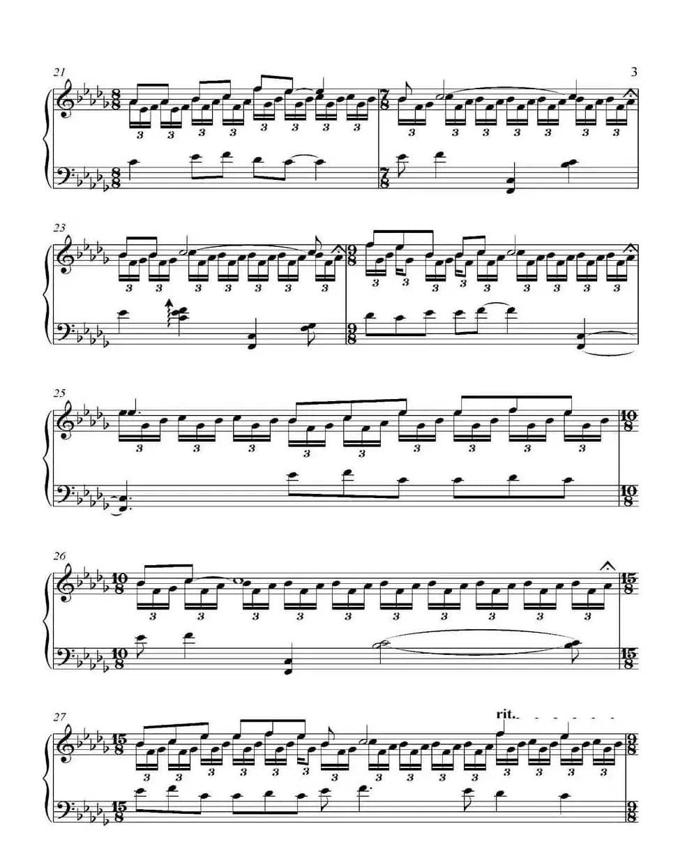 MISTY RAIN （《京Ancient City》-4）