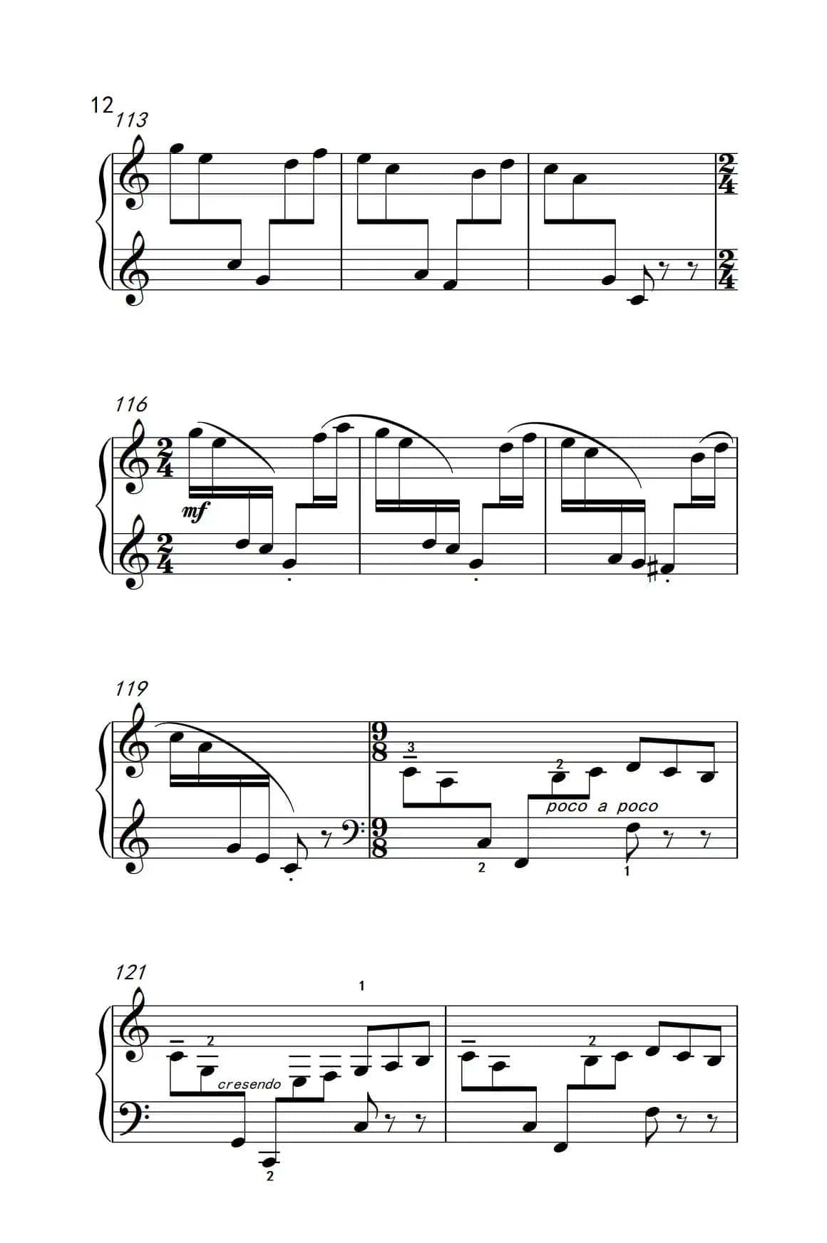 第七级1.回旋曲（中央音乐学院 钢琴（业余）考级教程 7-9级）