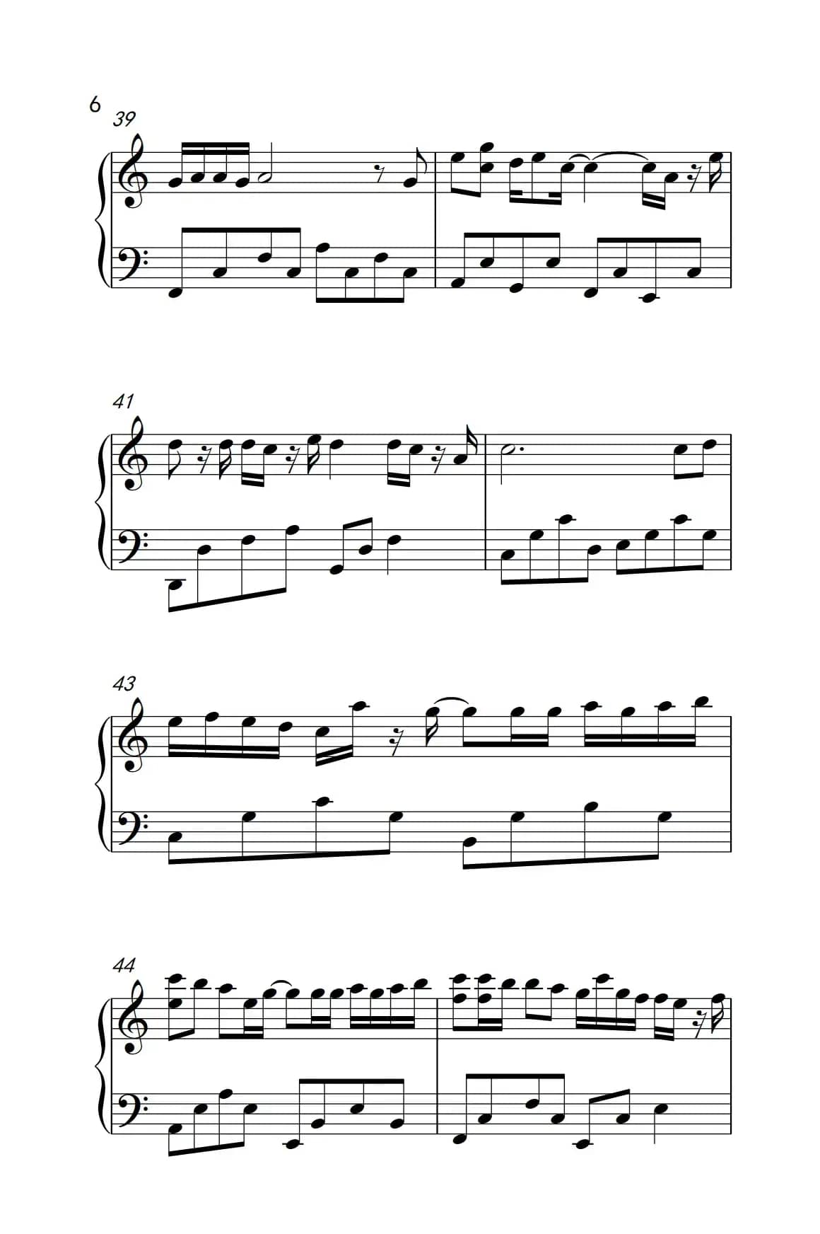 可不可以不勇敢