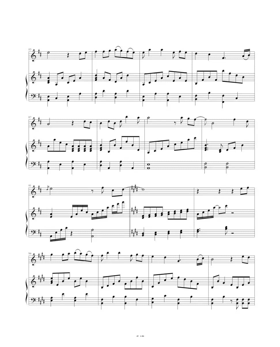 暧昧（钢琴伴奏谱）