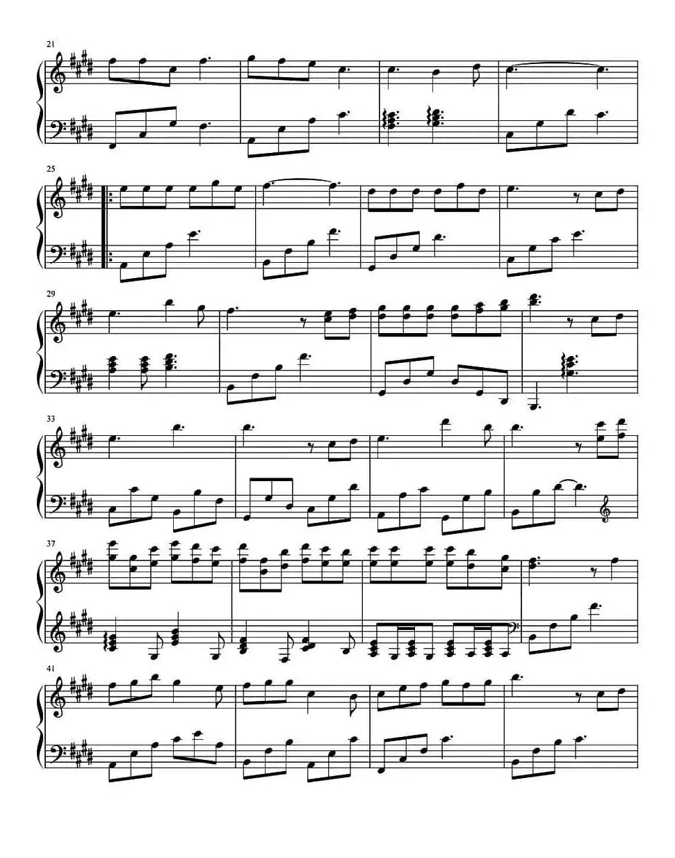 不可说（电视剧《花千骨》主题歌）