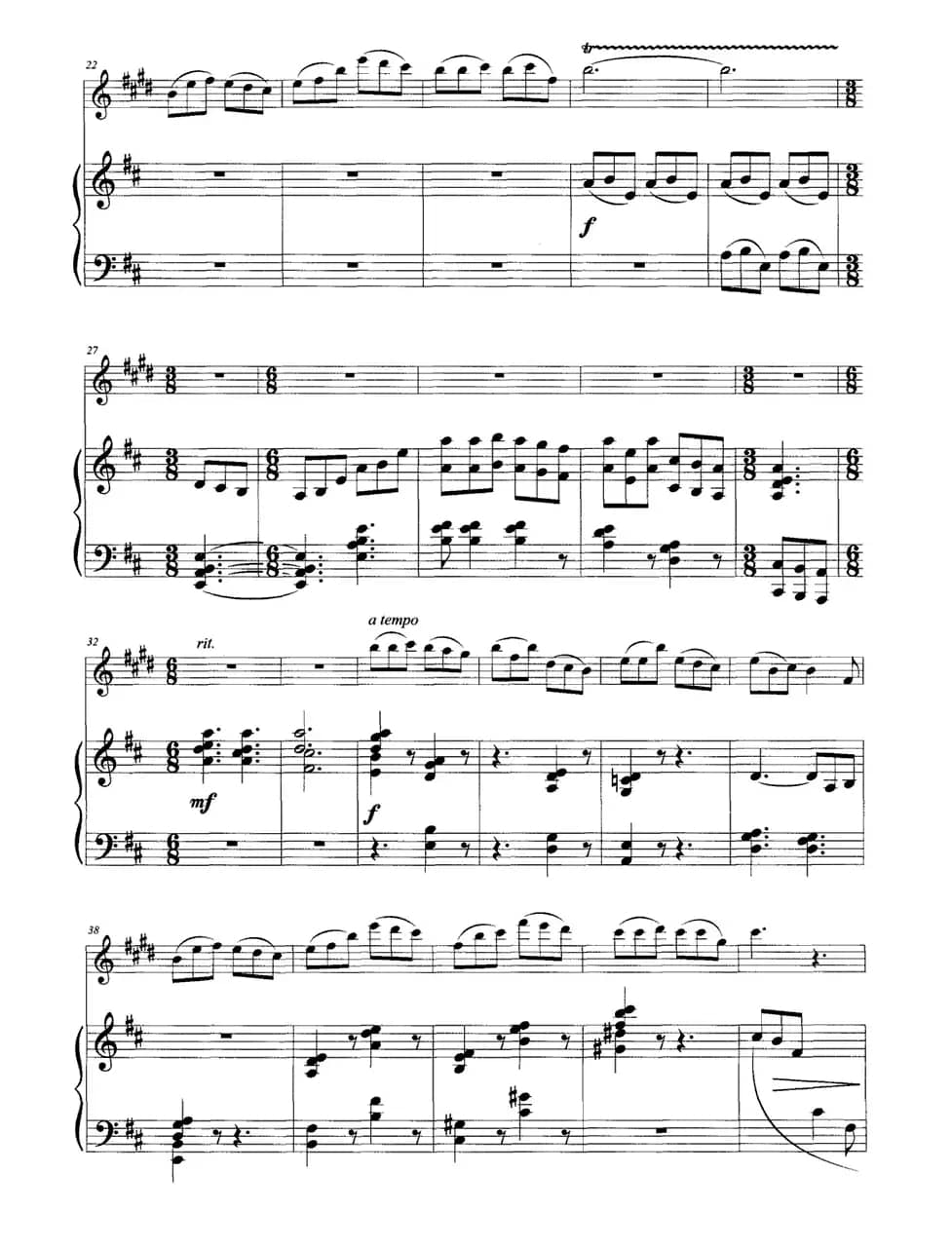 山西随想曲（单簧管+钢琴）