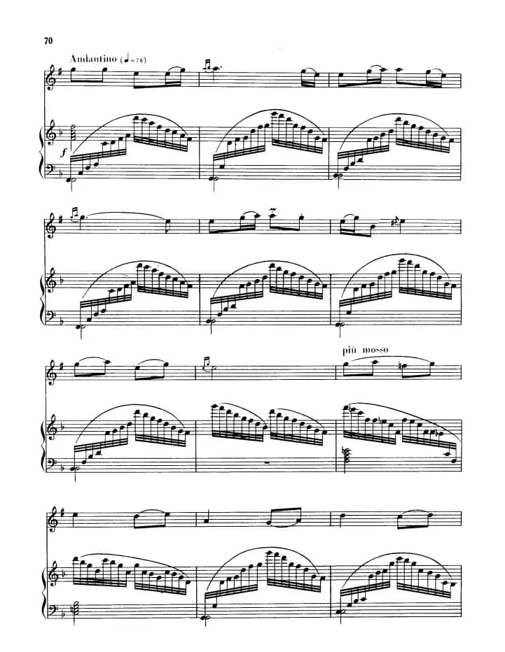 家乡的歌 （单簧管+钢琴伴奏）