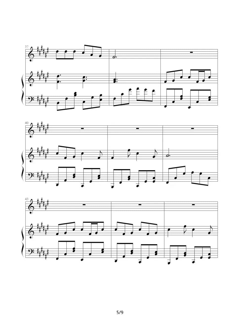 过云雨（钢琴伴奏谱、昨天 记谱制谱版）