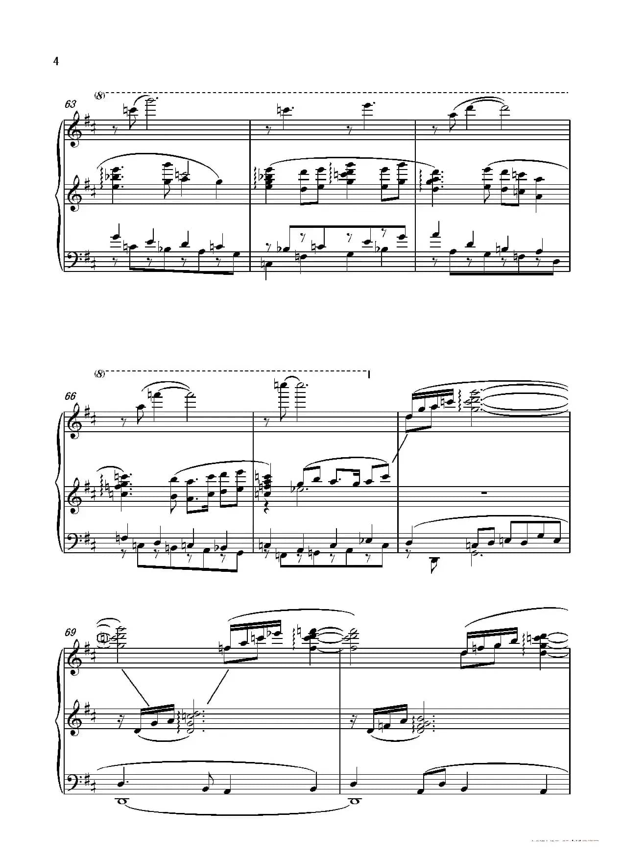 第十二钢琴奏鸣曲“榕腔”第二乐章‘琴串’（中国钢琴作品）