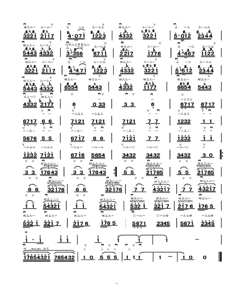 舞之魂（中音板胡、简谱版）