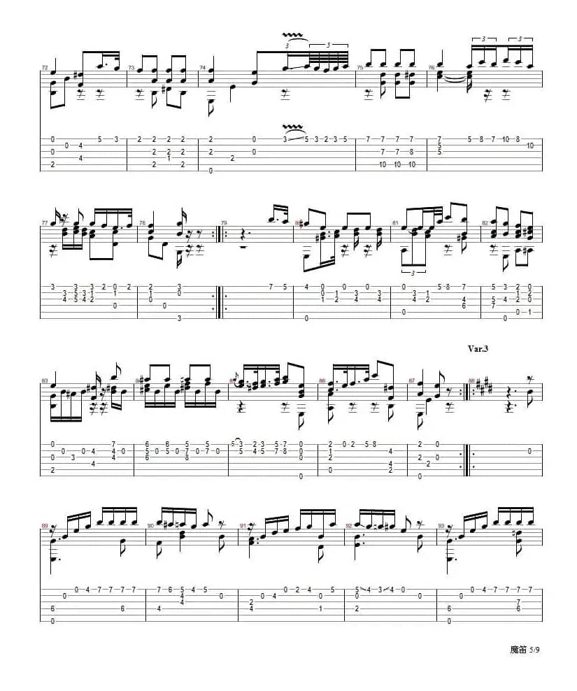 莫扎特魔笛主题变奏曲