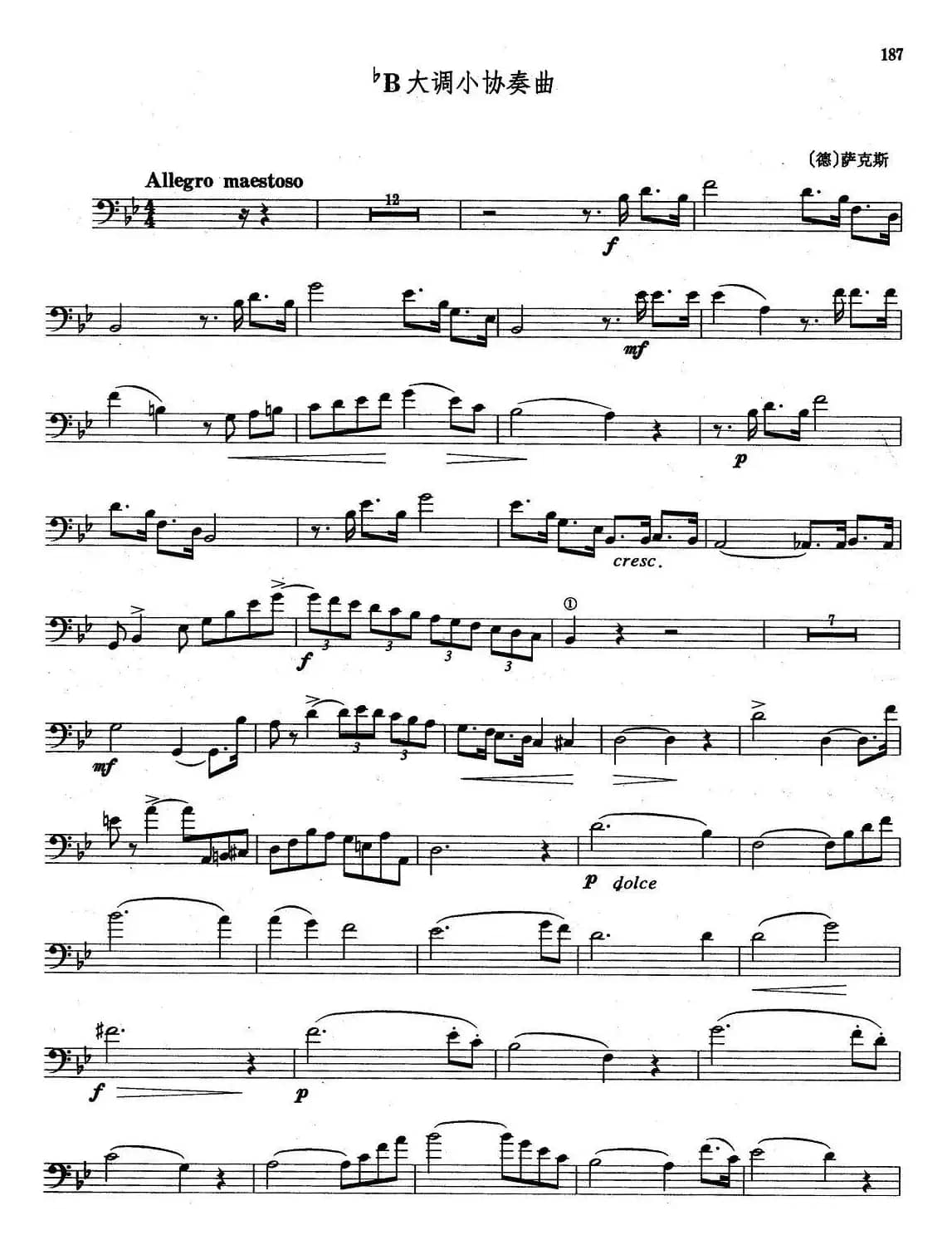 降B大调小协奏曲（长号）