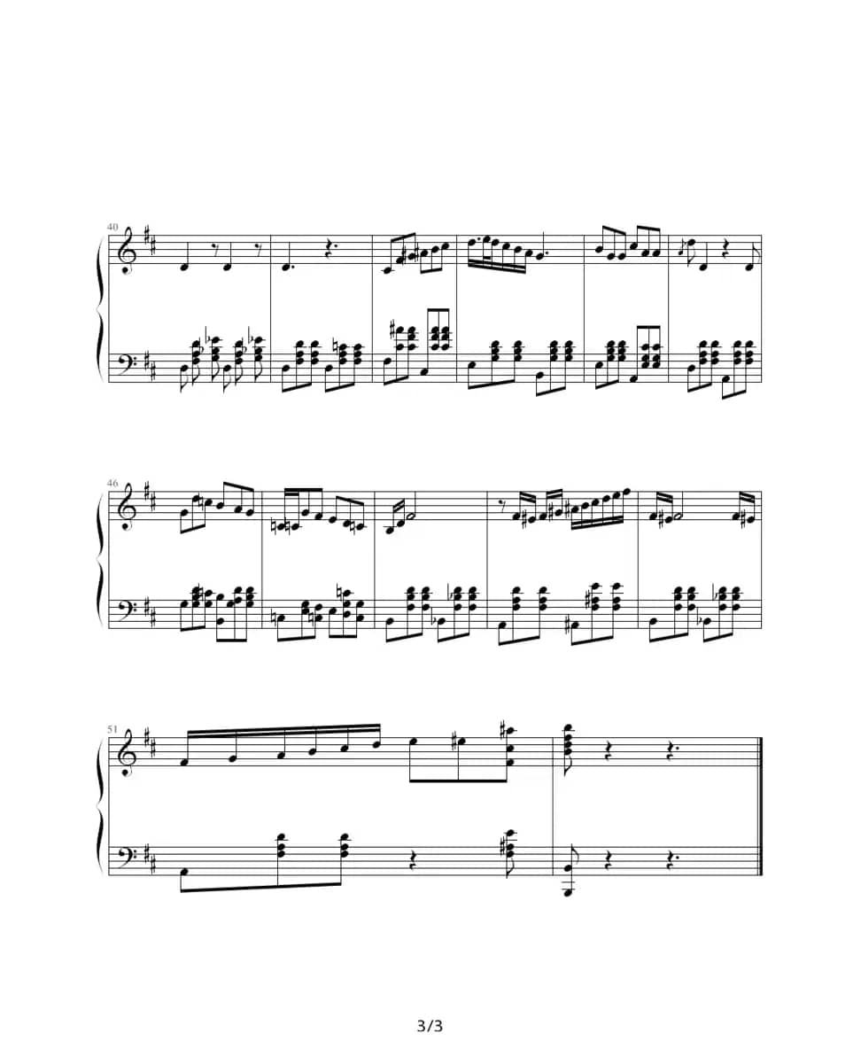 Seguidilla（赛圭迪亚舞曲）（选自《卡门组曲精选》）