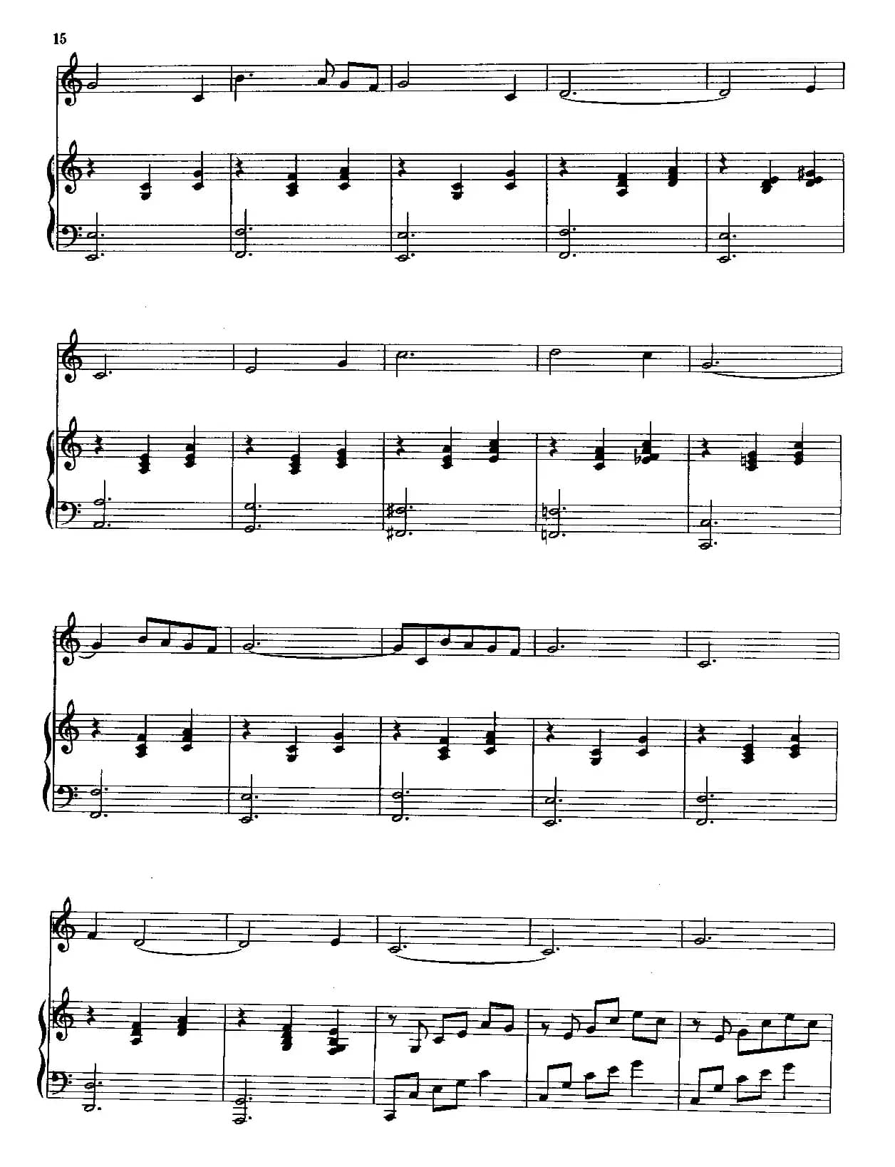 月亮河（口琴+钢琴伴奏）