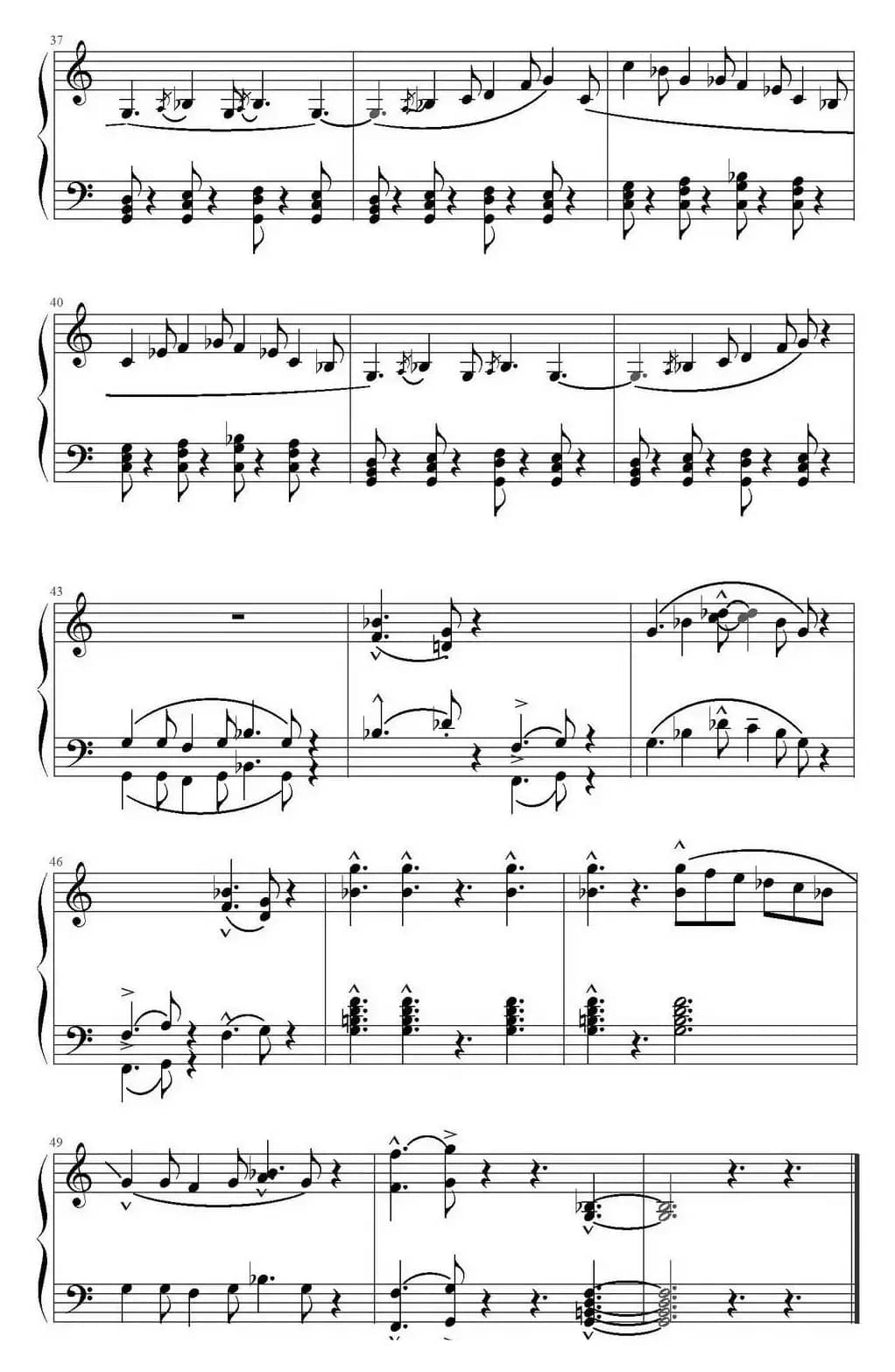 根的布鲁斯 Root Blues