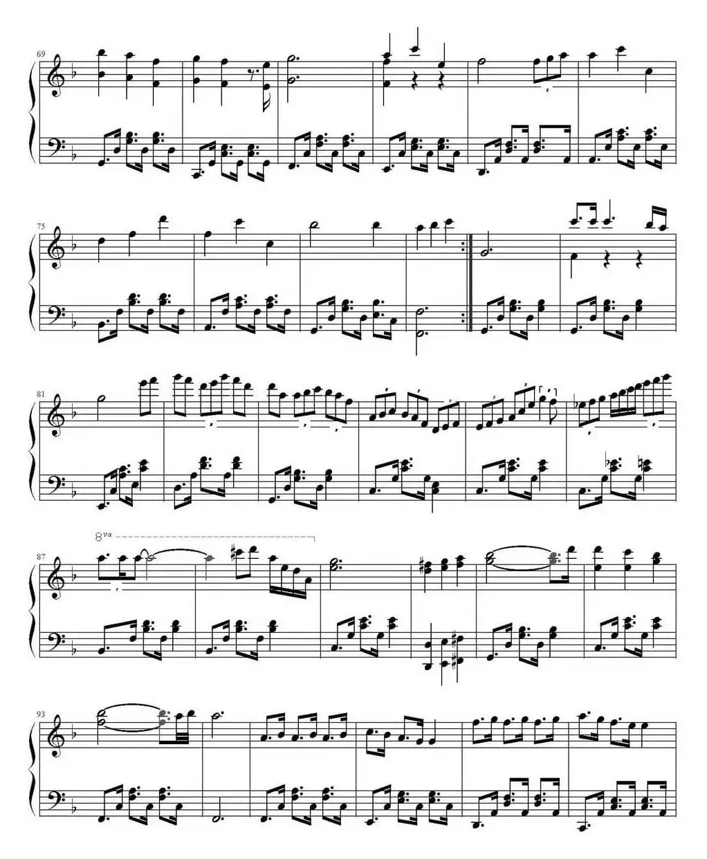 爱的华尔兹（《一起来看流星雨》插曲）