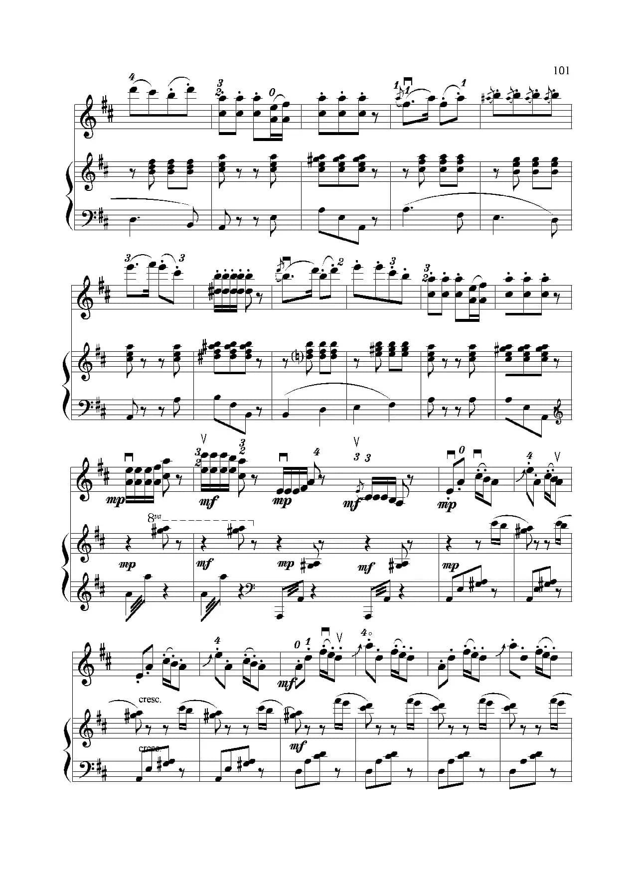 欢乐的养鸡场（小提琴独奏+钢琴伴奏）