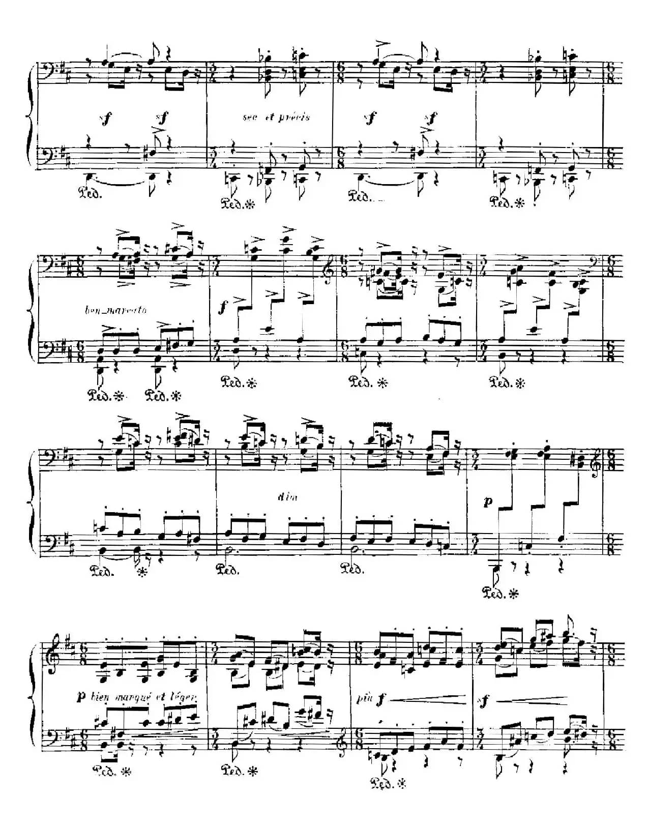 伊贝利亚组曲：RONDENA