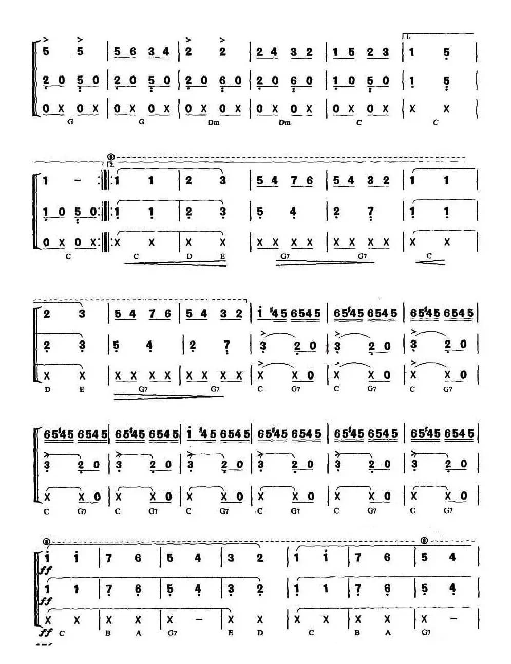 Kang kang 舞曲（重奏）