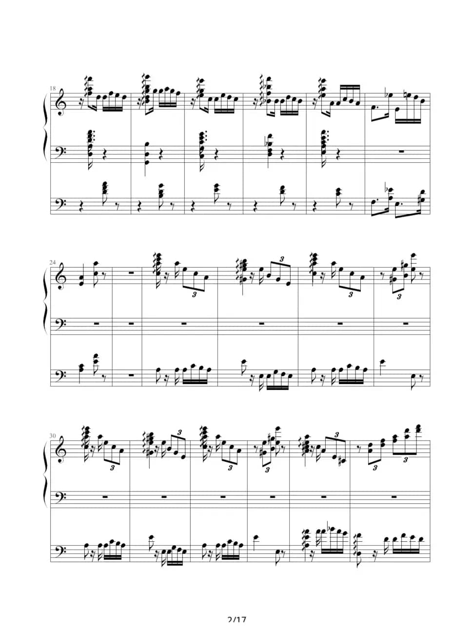 李斯特的帕格尼尼练习曲No. 6