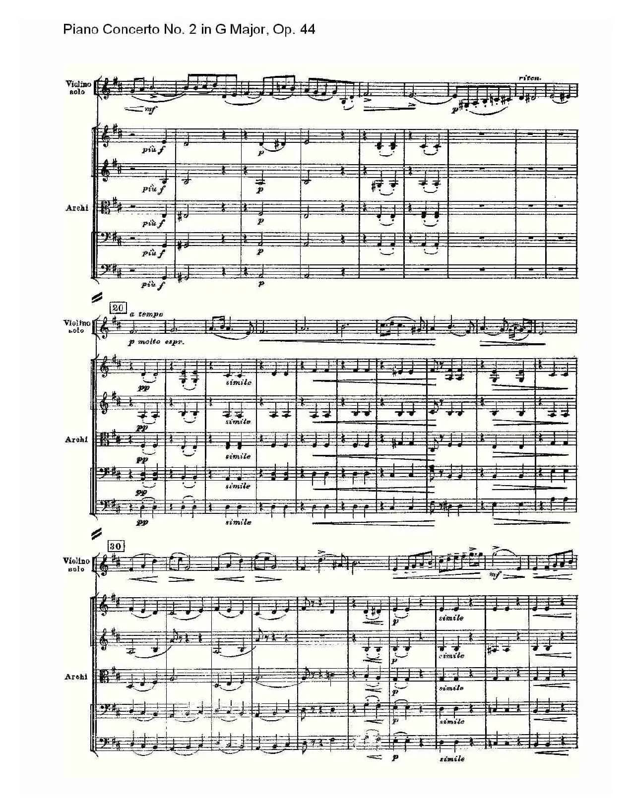 G大调第二钢琴协奏曲, Op.44第二乐章