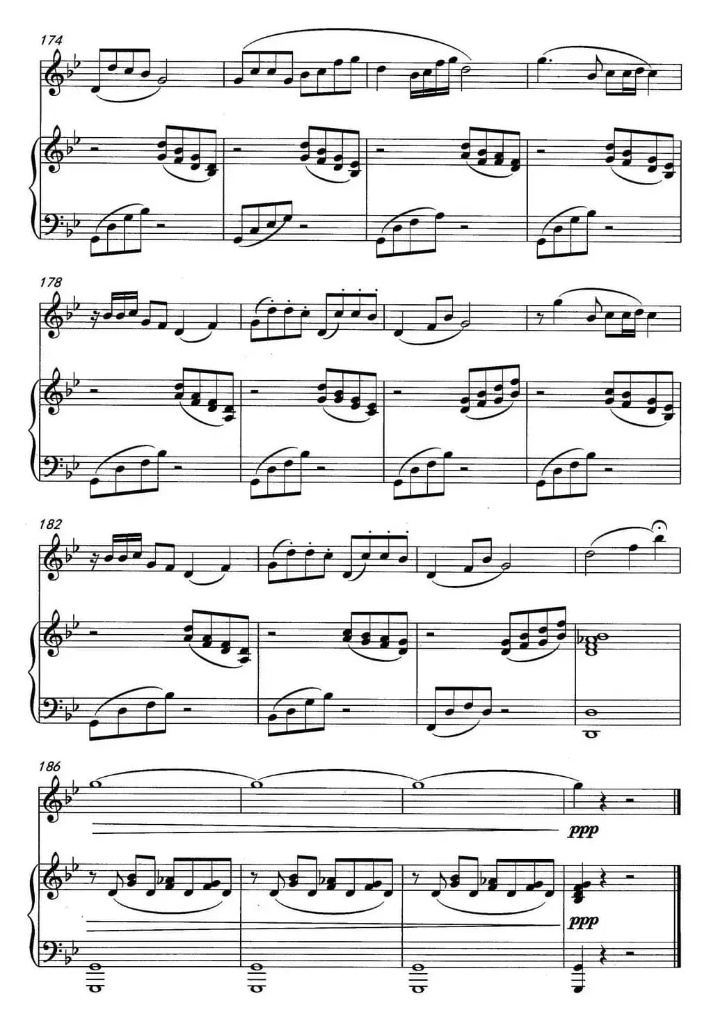 故乡的草原（双簧管独奏）