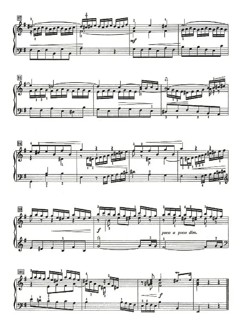 前奏曲与小赋格曲（e小调）