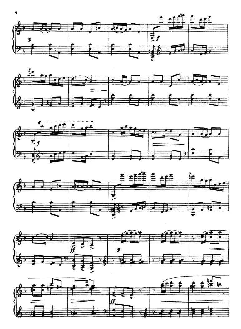 钢琴独奏·山东风俗组曲（2、对花）