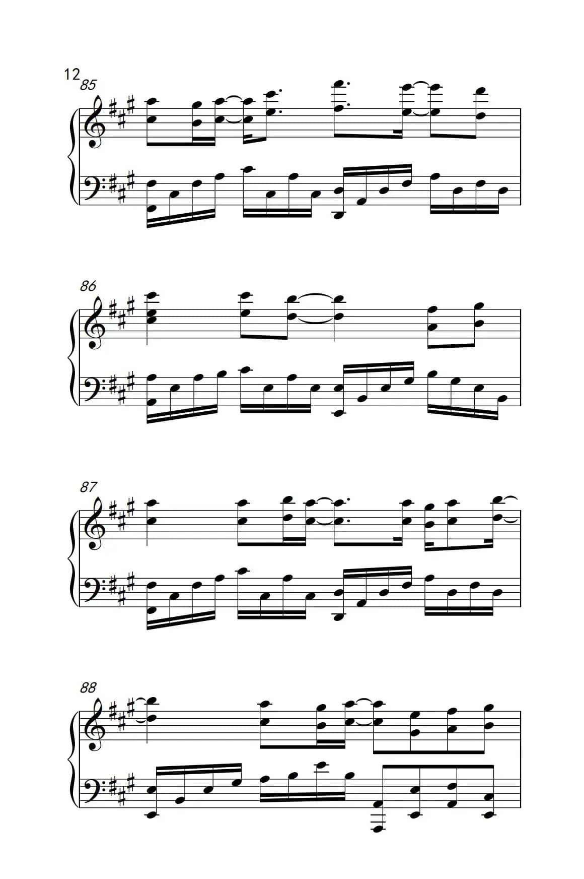 平凡之路（《弹吧音教》制谱版）