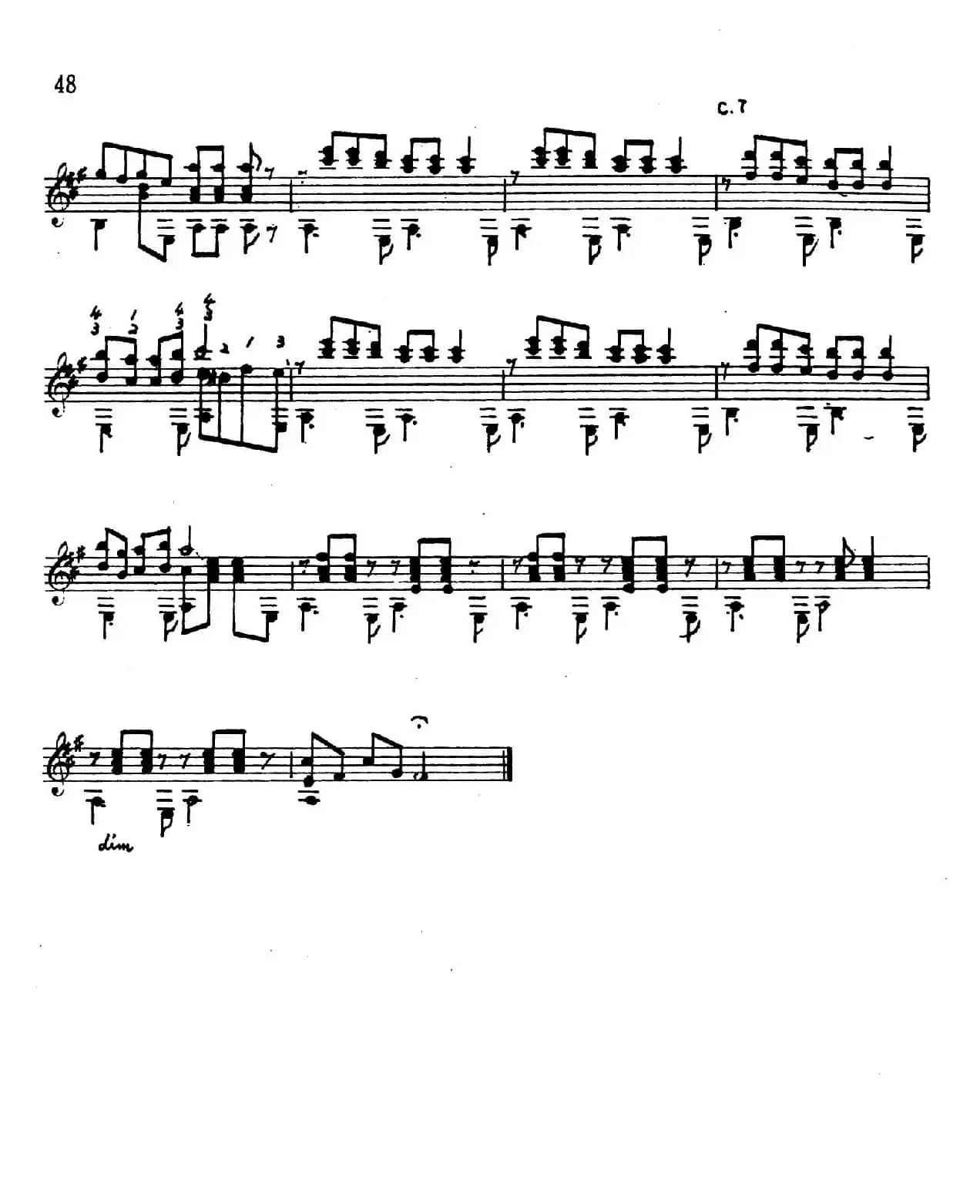 吕昭炫作品集：星夜