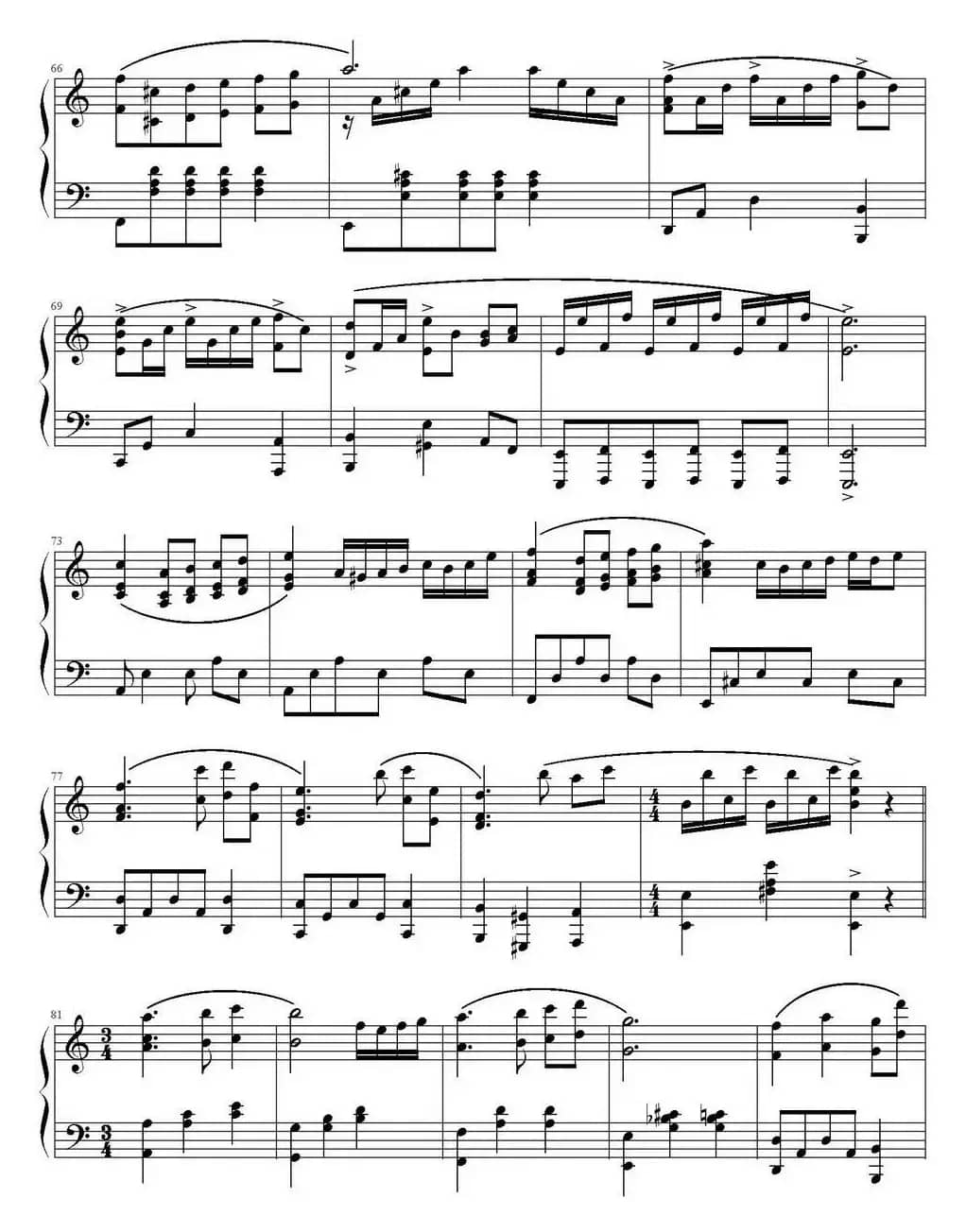 Tears in Minuet（《来自星星的你》BGM.11）