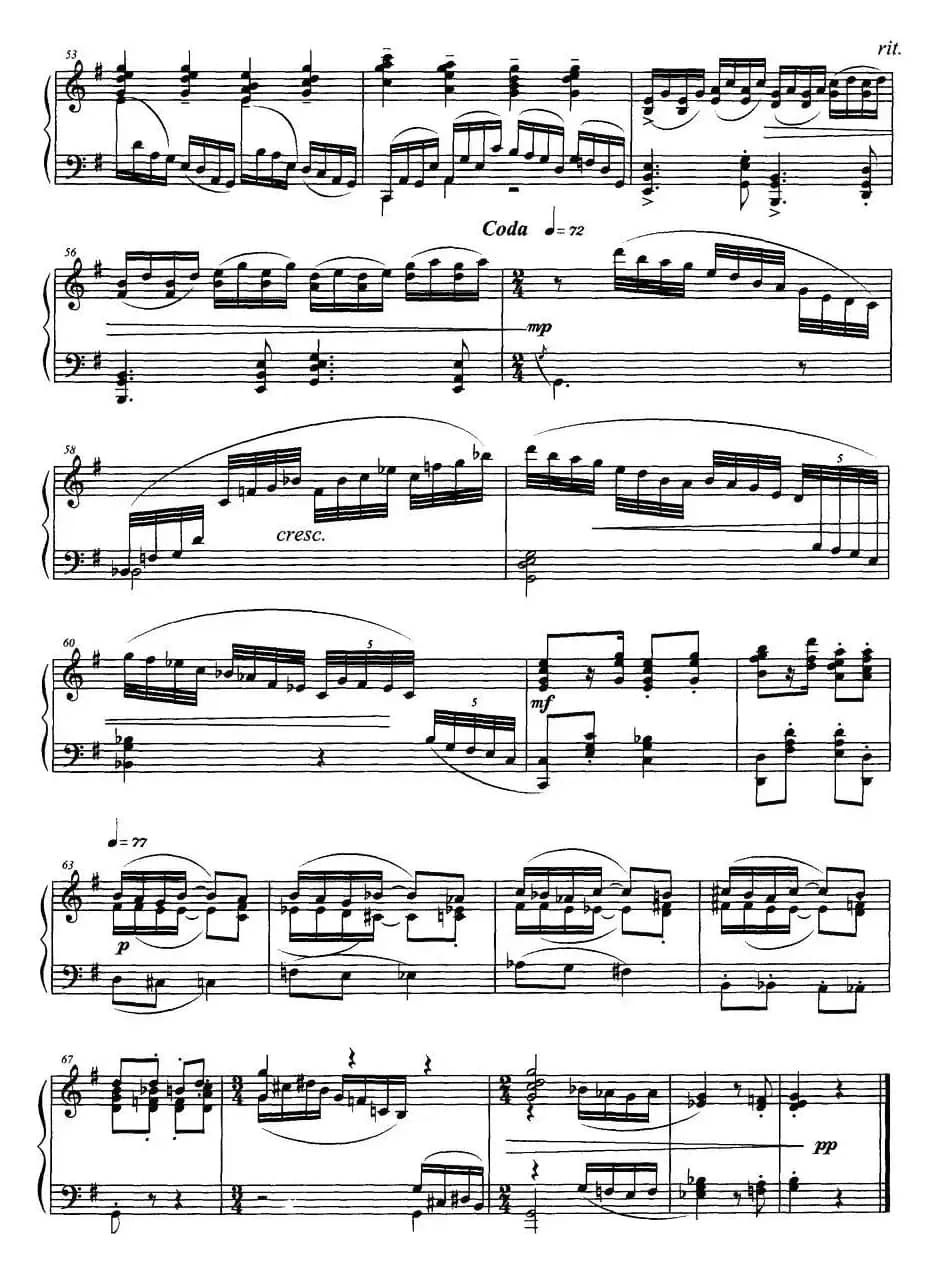 什么人来同他去