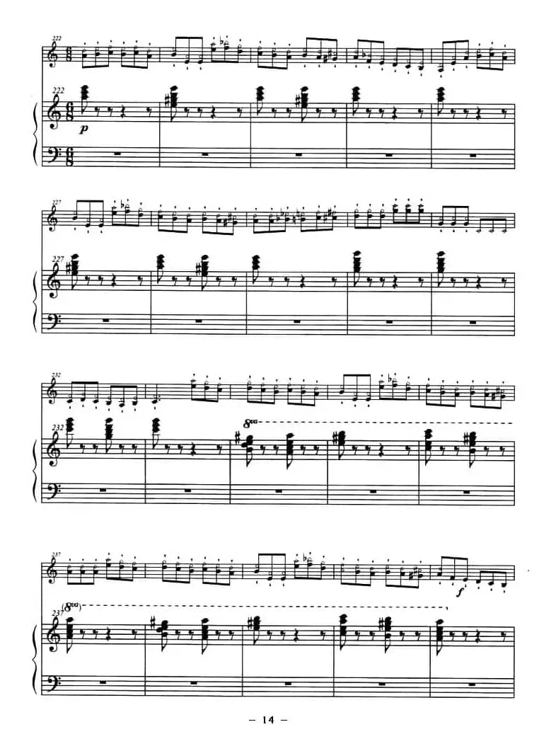 巴斯克随想曲（钢琴伴奏小提琴谱）