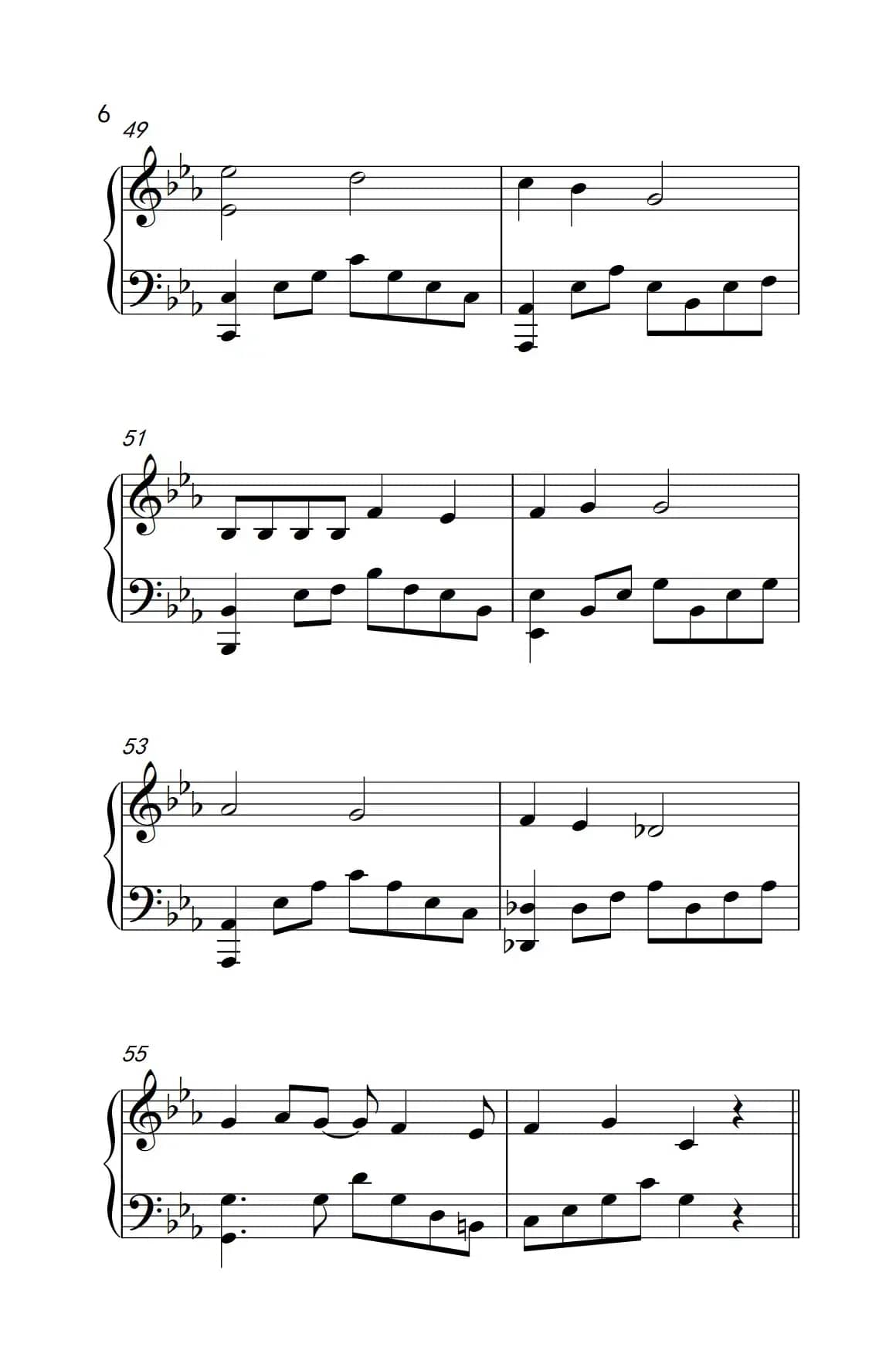 Can You Feel My World