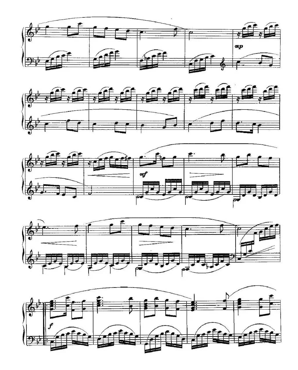 绣金匾（许民改编版）