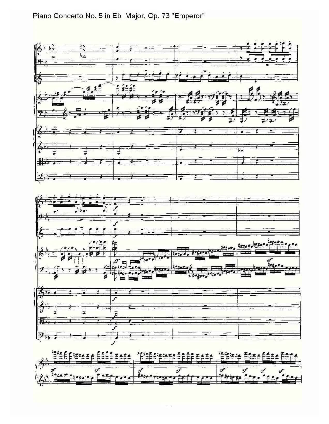 Eb大调钢琴第五协奏曲 Op.73“皇帝” 第一乐章（二）