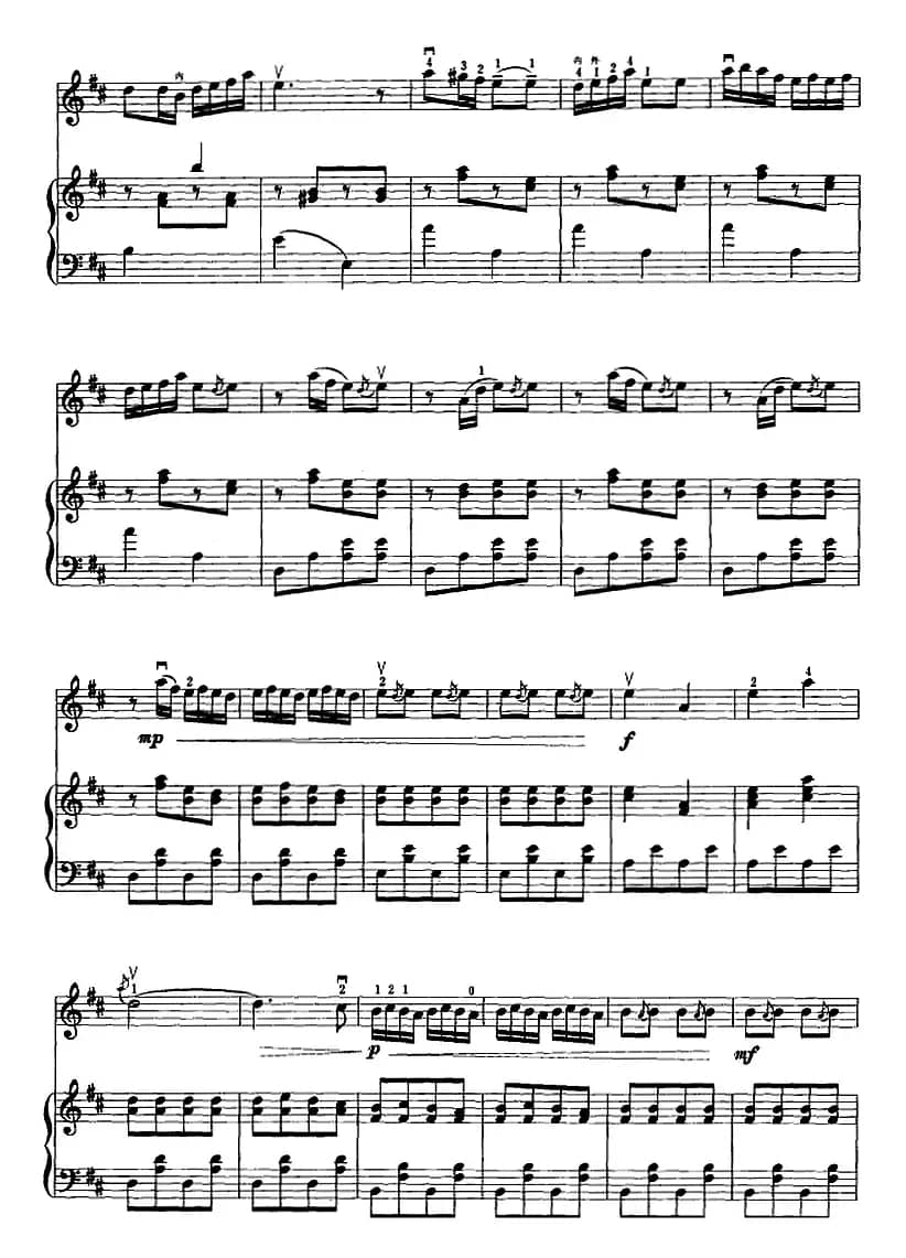 豫北叙事曲（二胡+钢琴伴奏）